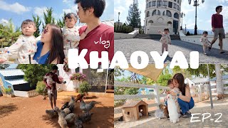 #31 Vlog Khaoyai EP-2 | อากาศเช้าสดชื่น | หอเอนที่ toscana | Bucolic บุ-ค-ลิก #แฝดเฌอพาตะลอน
