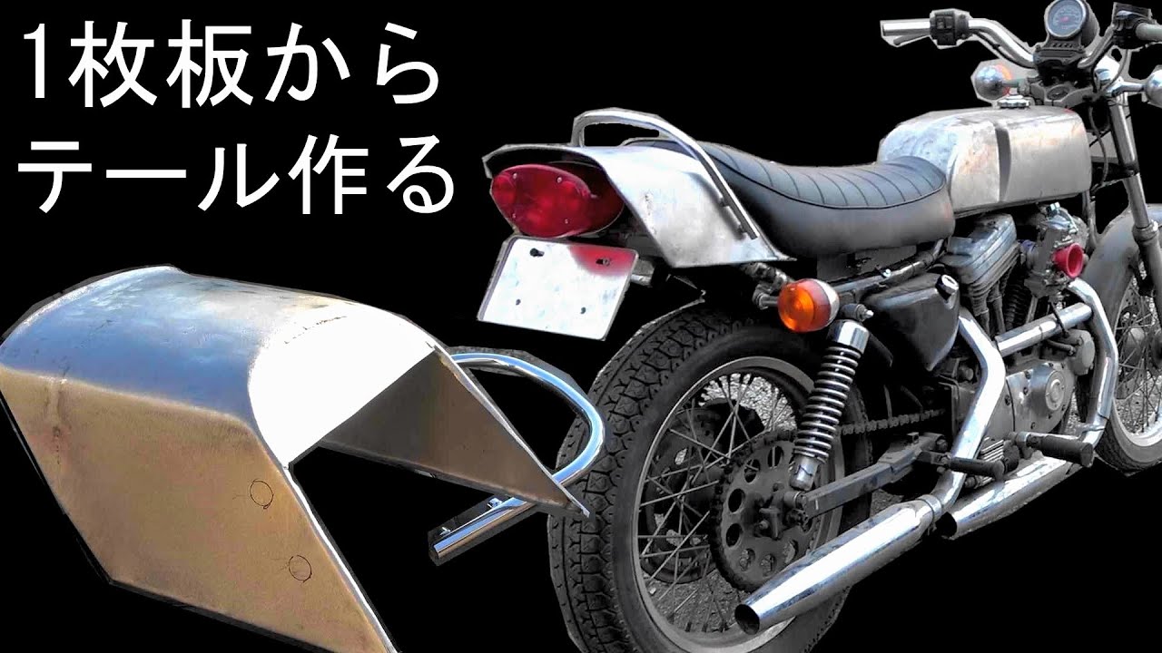 KAWASAKI400ssマッハ2　タンク テールカウル KAWASAKI400ssマッハ2 タンク テールカウル 2025年最新】Yahoo