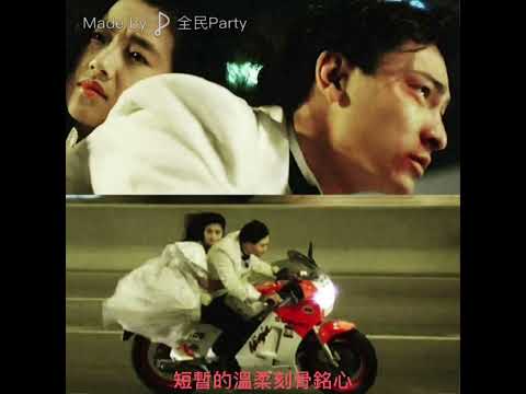 2022.06.12短暫的溫柔￼（cover)