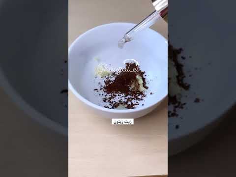 تكثيف الحواجب بطريقة سهلة جدا