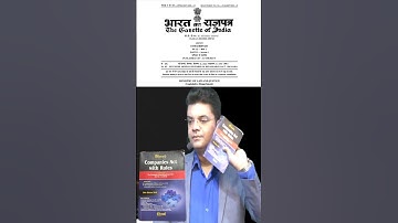 CS NKJ SIR का पढ़ाने का Source क्या है? ICSI Module | Bare Act | CS NKJ CS CLASSES #CSExecutive