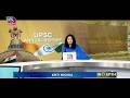 In-Depth: UPSC Annual Report | 02 May, 2026