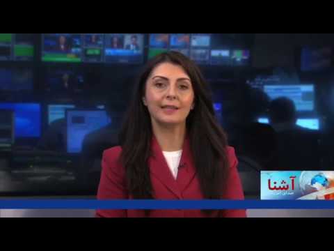 dari-ashna-tv-show-(june-24,-2019)