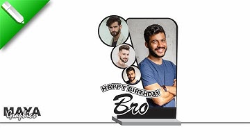 Create Stunning Happy Birthday Sublimation MDF Photo Frame in CorelDRAW  Step by Step Tutorial!