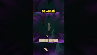 Полноэкранный шейдер для моей игры  #разработка #gamedevblog #индиигра #unity #shaders #fullscreen
