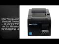 I Was Wrong About Bluetooth Printers — 18 Months With the Star Micronics TSP143IIIBi2 GY US