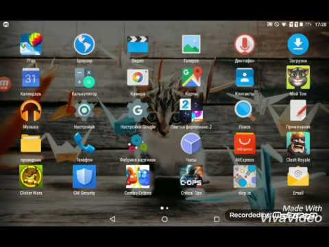 На андроиде каждую секунду реклама. Как удалить рекламу с телефона. На андроиде каждую секунду реклама. На андроиде каждую секунду реклама. Как установить время на телефоне.