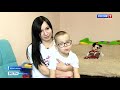 Марат Грибков, 5 лет, детский церебральный паралич, требуется лечение
