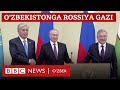 Янгиликлар: Путинга совғами ё Ўзбекистонга? - BBC News O&#39;zbek