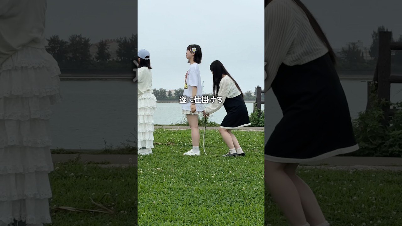 最年少メンバーにヘビドッキリした結果ww #shorts