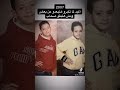 اخوات لاخر العمر ❤️