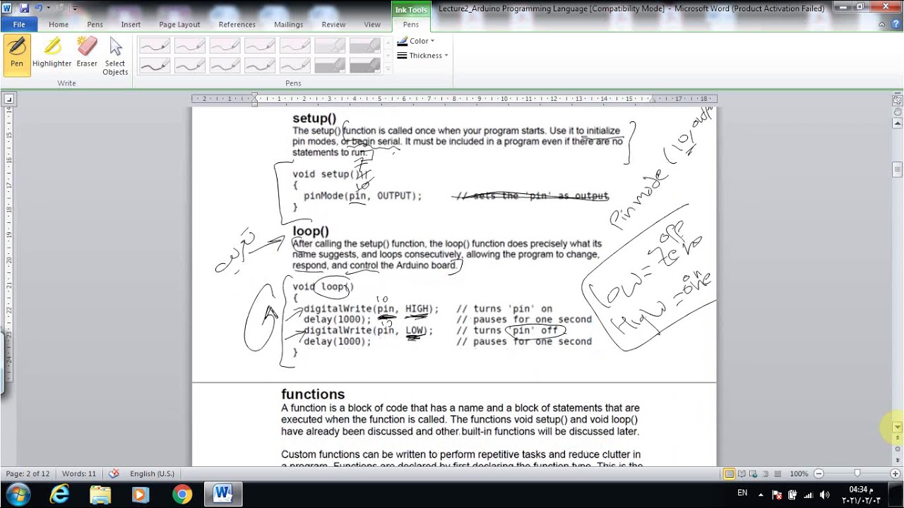 تصميم رقمي متقدم - محاضرة 2 - المرحلة الرابعة