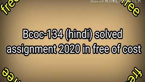 bcoc 134 solved assignment in hindi