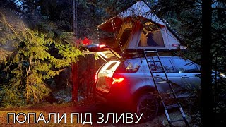 картинка: ЛАМПОВИЙ КЕМПІНГ 24 ГОДИНИ ПІД ДОЩЕМ  в LAND ROVER з МАЛЬТІПУ