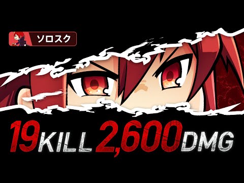 Video Pubgmobile Video Pubgmobile