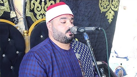 تلاوة في منتها الجمال والروعه والتألق للعالمي الموهوب الشيخ ياسين محمود ياسين نجم القراء كفر الشيخ