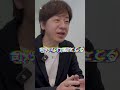 一度出した答えを固定してしまう