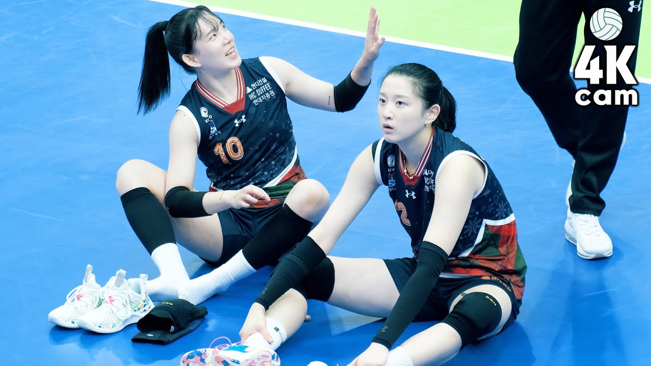 고민지 이다현 경기후│여자배구 Hyundai Volleyball Korea Lee dahyeon No.12 Ko Minji No
