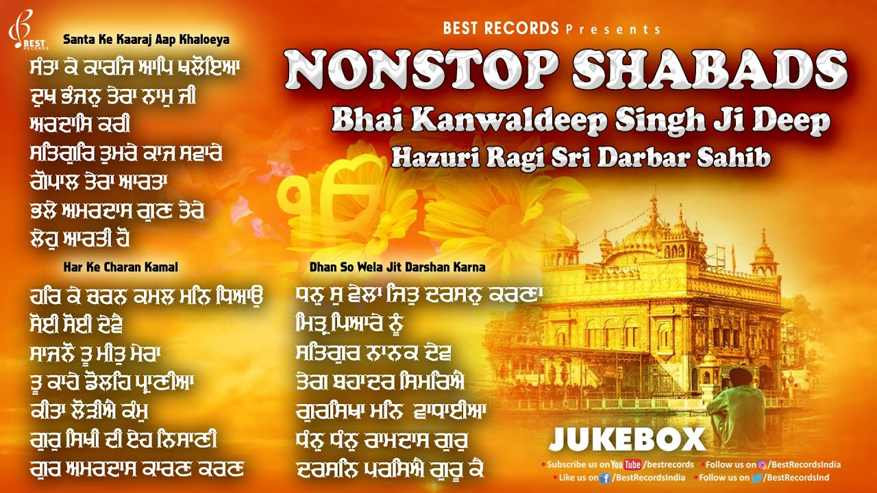 New Shabad Gurbani Kirtan 2024   Bhai Kanwaldeep Singh Ji Deep Nonstop Jukebox   Shabad Kirtan