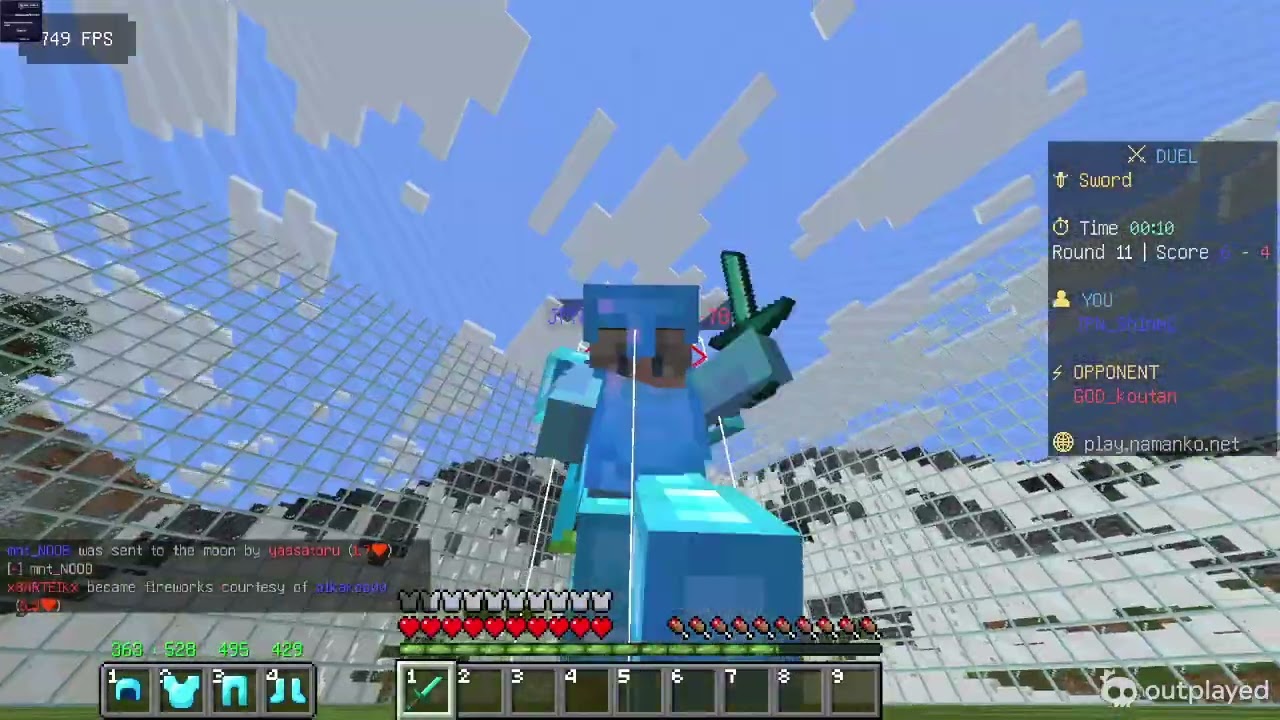 こうたんとマッチしました