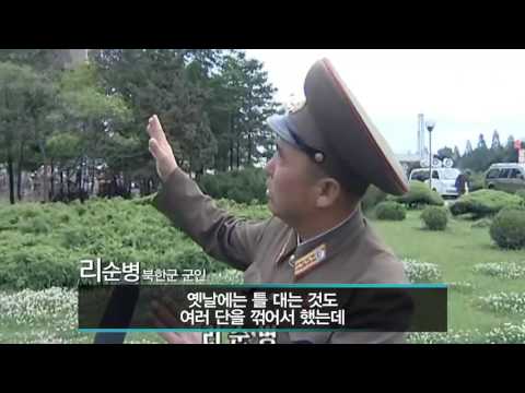 북한, 16시간 만에 아파트 한 층을 뚝딱?!