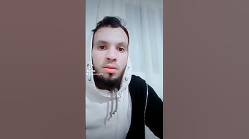 ما تيسرا من آواخر سورة الحشر..... بصوت ياسين