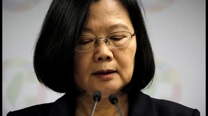 Taiwan president resigns as ruling party boss after election defeat - DayDayNews