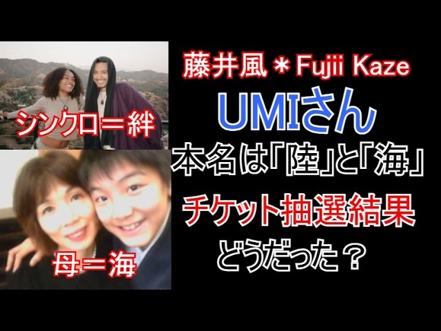 Kaze & Etsuko - His Melody (Predebut Album) - YouTube