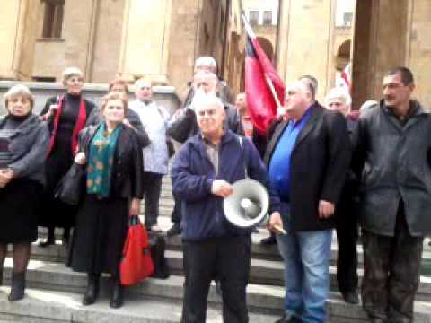 ილია მართლის საზოგადოების საინფორამციო მიტინგი 9 აპრილთან დაკაწვშირებით 2016 წელი