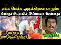       bjp troll  ayothi ramar temple troll  sangis trolls  a1trolls