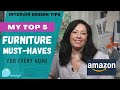 Furniture Must Haves for Every Home + Amazon Shopping List
