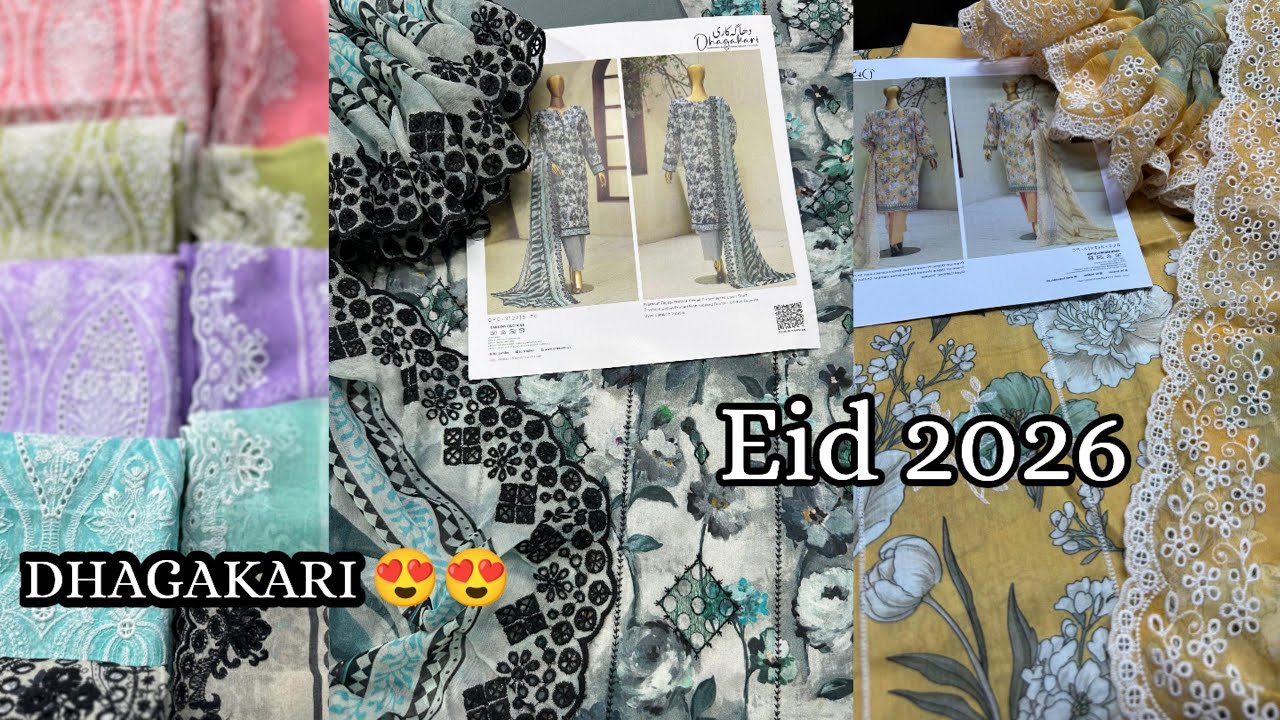 Dhagakari machine embroidery | latest embroidery dress collection | embroidery dresses | Eid dresses