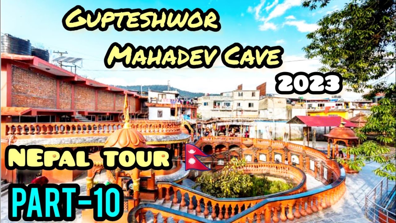 Gupteshwar Mahadev Cave 