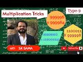 multiplication tricks/vedic math/japanese multiplication#multiplicationtricks #vedicmaths#japanese