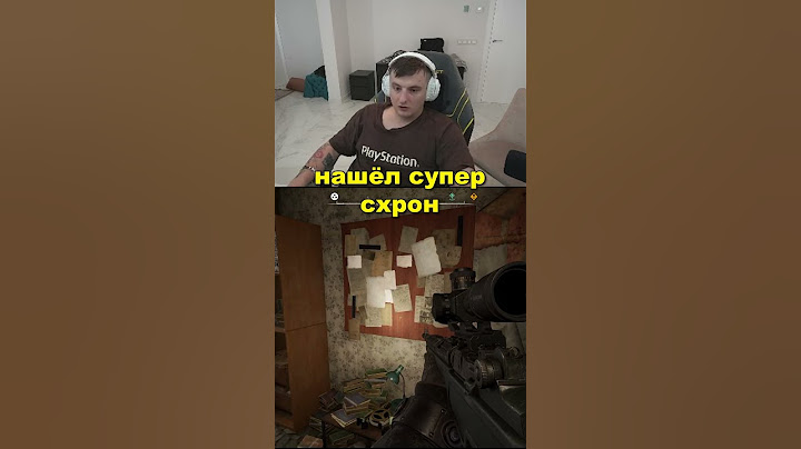 Нашёл супер схрон в сталкер 2  #stalker2 #сталкер2