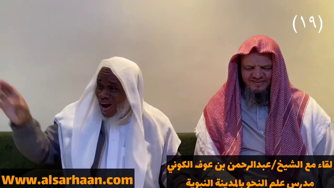 47/19 أدركت سر قول شيخنا حماد الأنصاري بعد عشر سنوات. #Haithem_Sarhan #هيثم #Хейсама