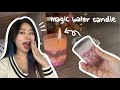 magic water candle diy ִֶָ. ..𓂃 ࣪ ִֶָ🦋་༘࿐ easy 2 minute tutorial for beginners