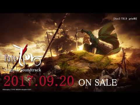 Fate/Zero オリジナル・サウンドトラック　新規収録曲試聴映像 