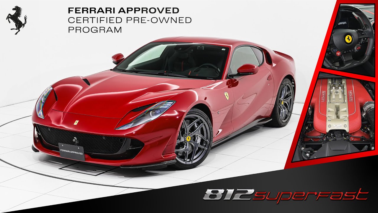 Ferrari 812 Superfast 2020MY 認定中古車 エンジン音あり（車体末尾