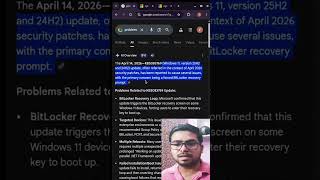 STOP! 🛑 Do not update your Windows #shorts #microsoft #windows #windows11 #billgates #pc #error #bug
