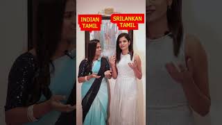 Tamil girl vs Srilankan Tamil girl part-1 screenshot 1