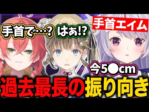 専用出品 LRP 一ノ瀬うるは ありかさ 兎咲ミミ 花芽なずな 英