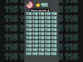 find the odd emoji out 😲 #emojyfind #emojigame #puzzle #emoji #riddles #shortvideos #youtubeshorts