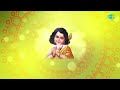 Panniru Vizhigalile | Tamil Devotional Video | Seerkazhi S. Govindarajan | Murugan Songs Mp3 Song