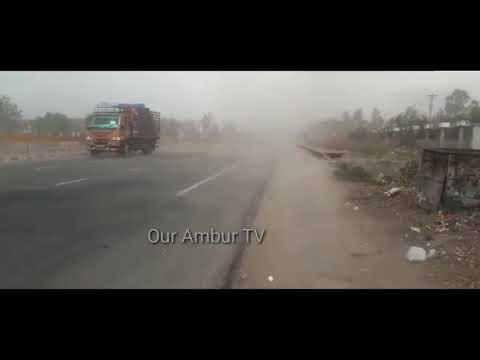 Ambur @Place -