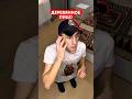 Что с лицом? Деревянное лицо #юмор #рекомендации #прикол