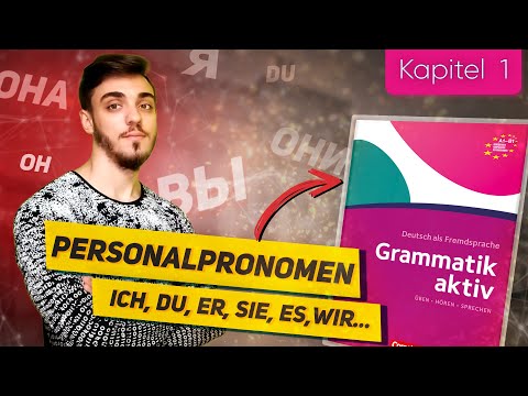 Урок 1 Личные местоимения в немецком Personalpronomen. Grammatik aktiv