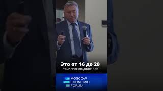 Жуткие цифры озвучил директор Череповецкого литейно-механического завода