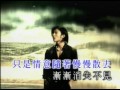 谢霆锋 - 香水 ( KTV )