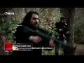 Kurtlar vadisi pusu  beyaz tv 2016 fragman ariv